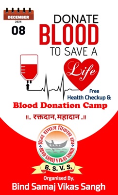 blood donation camp 5